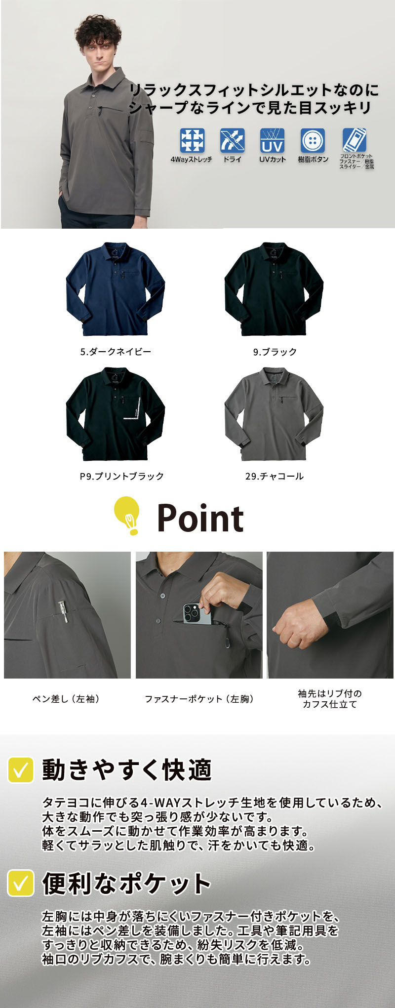  紹介画像