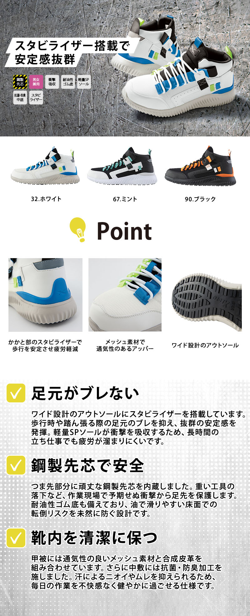  紹介画像