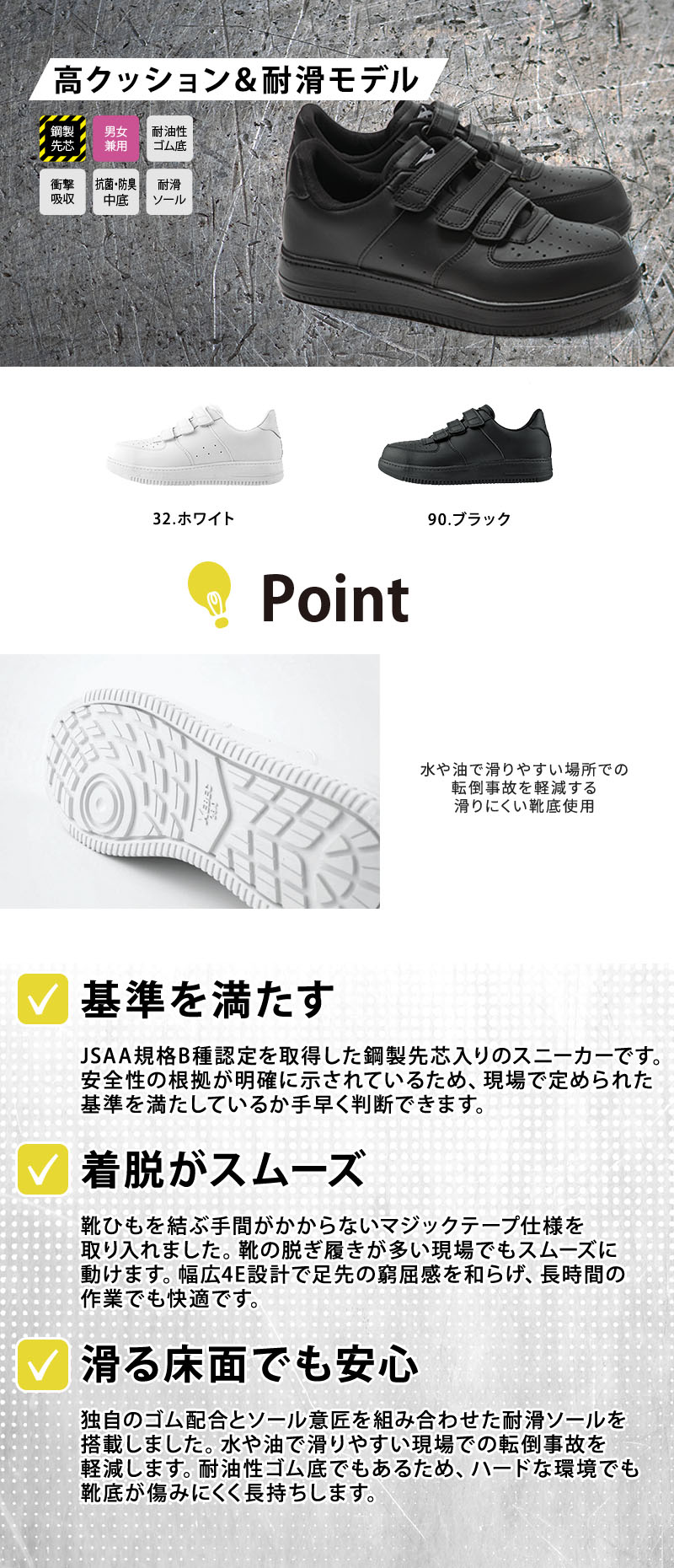  紹介画像
