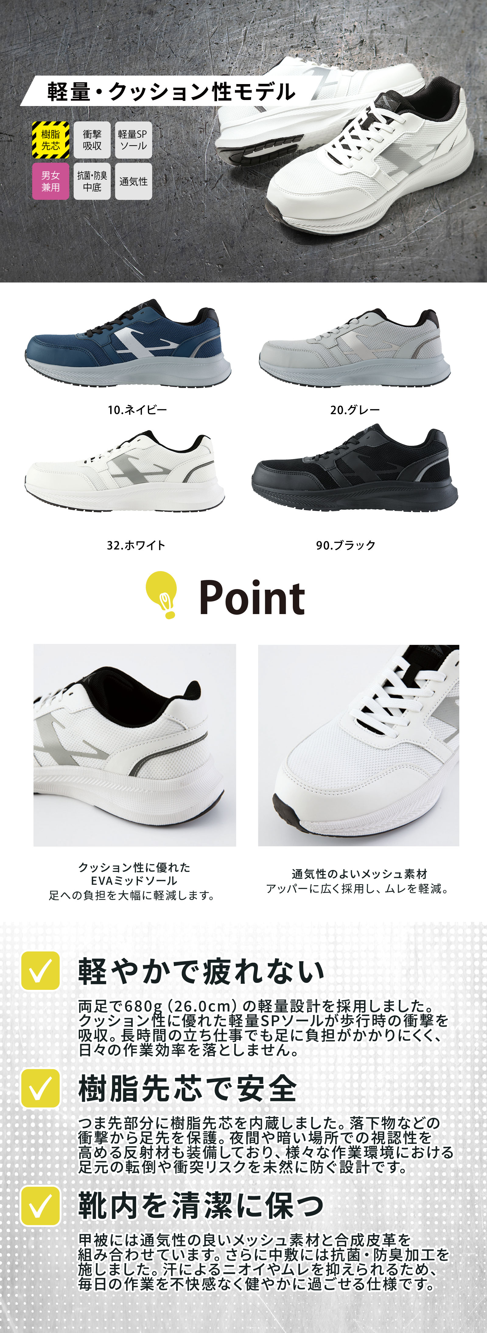  紹介画像