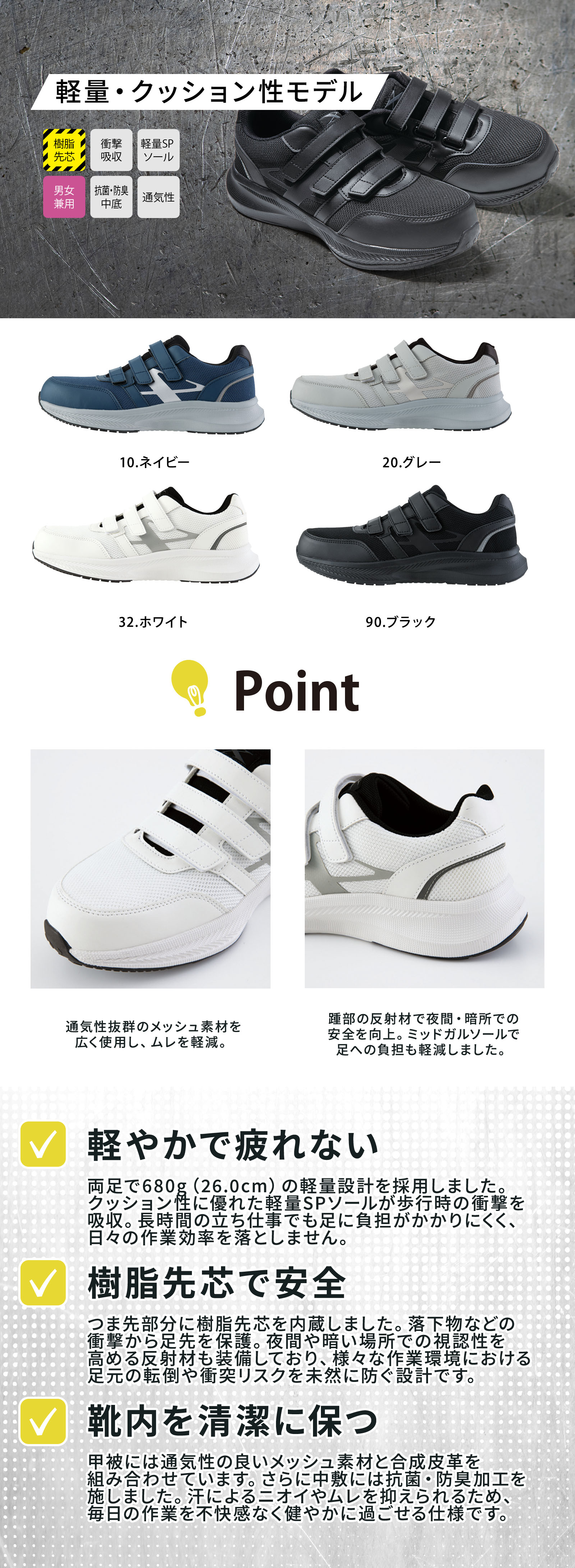  紹介画像
