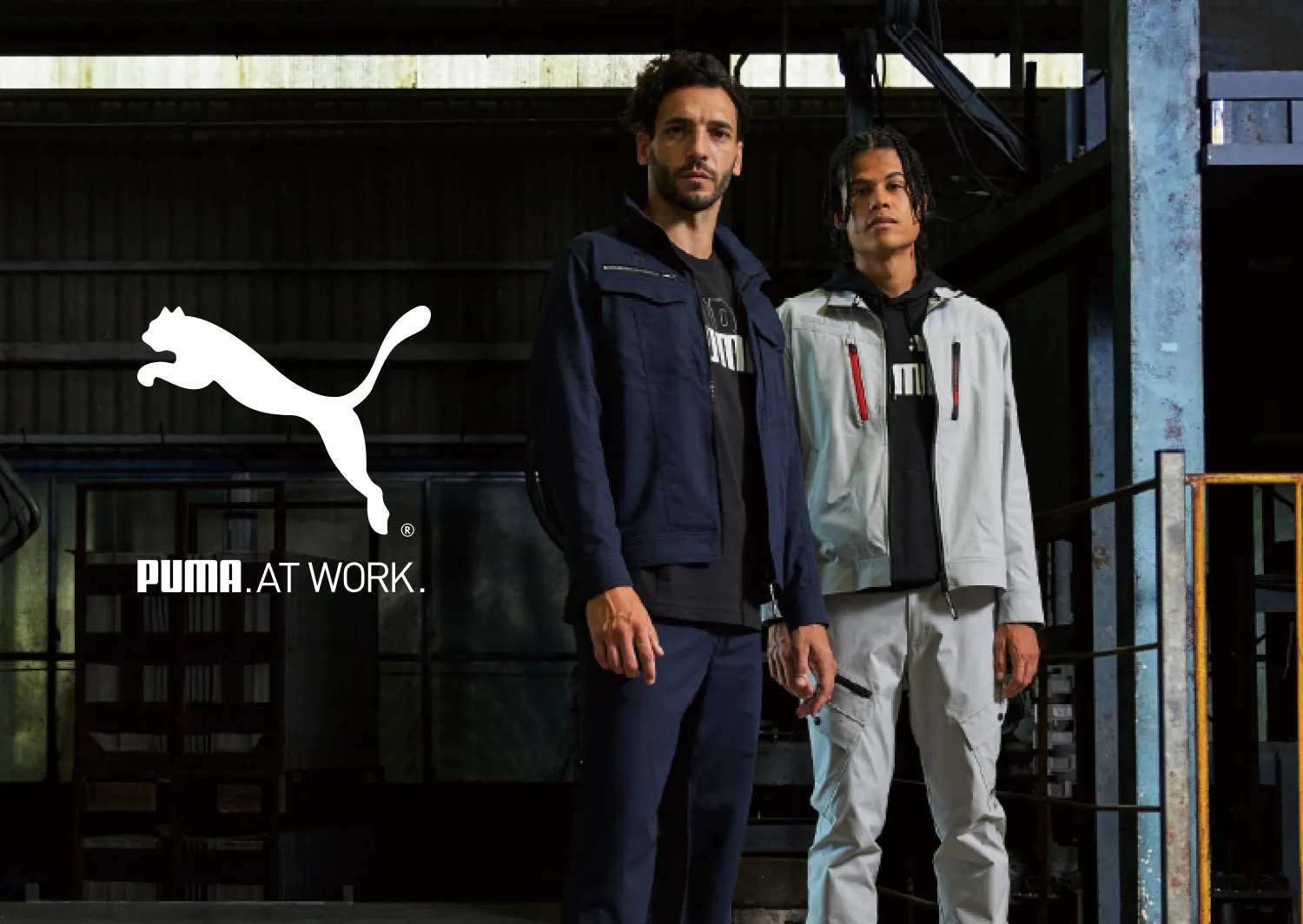 PUMA