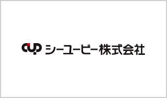 シーユーピー株式会社
