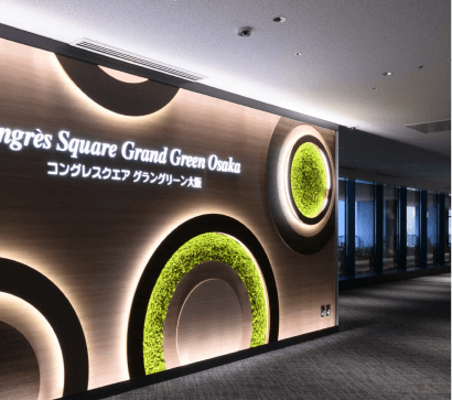 コングレスクエア グラングリーン大阪