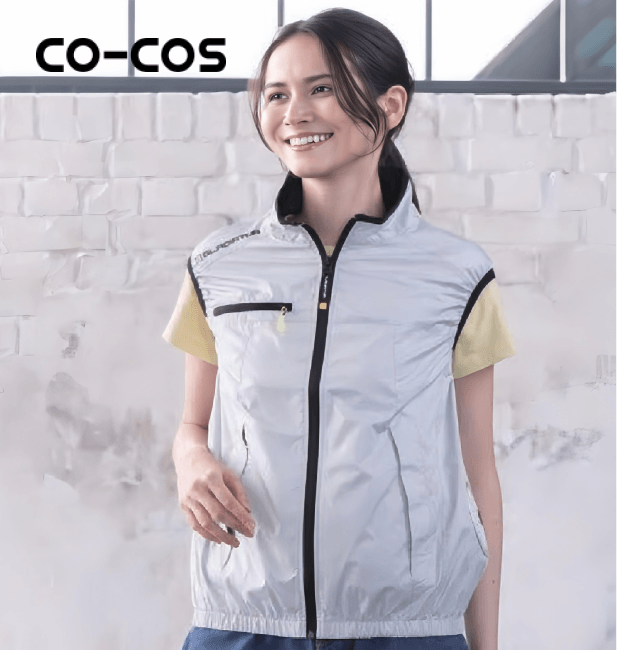 コーコス信岡【CO-COS】 [春夏] 日傘遮熱ベスト G-2039