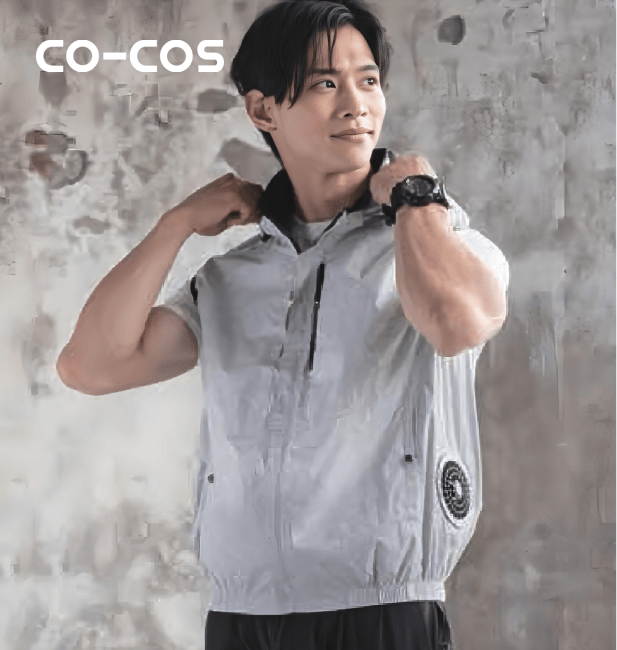 コーコス信岡【CO-COS】 [春夏] 日傘遮熱フード付きベスト G-4039