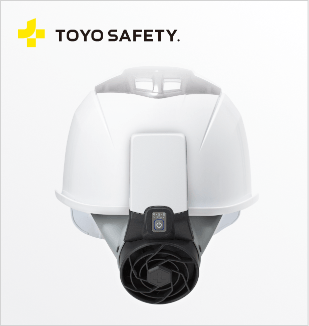 トーヨーセーフティ WINDY V ヘルメット取付式送風機 No.7707
