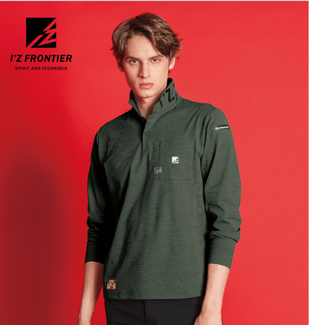 I'Z FRONTIER　パウダードライストレッチ長袖ポロシャツ #521