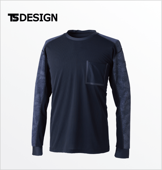 TSDESIGN メガクールロングスリーブTシャツ 80150