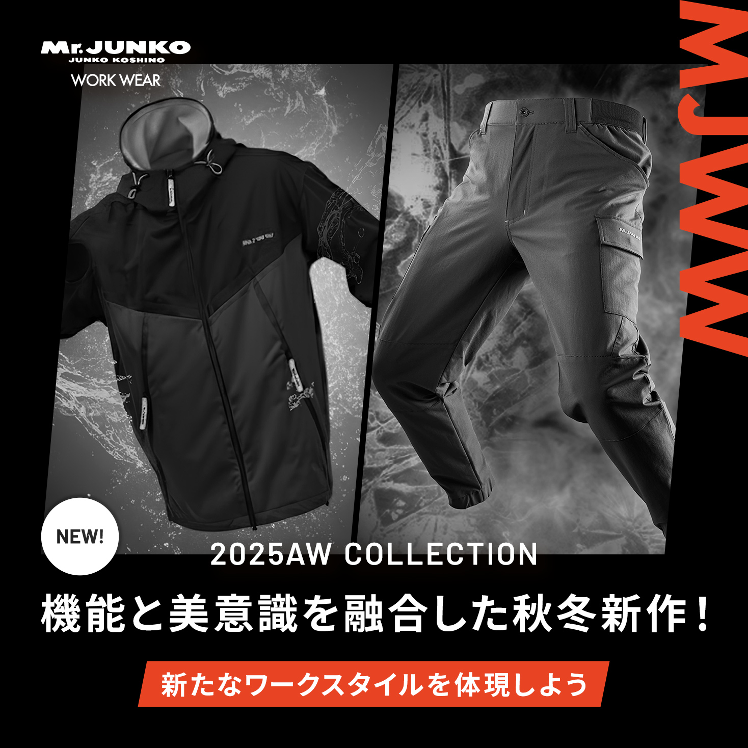 Mr.JUNKO WORK WEAR 2025AW