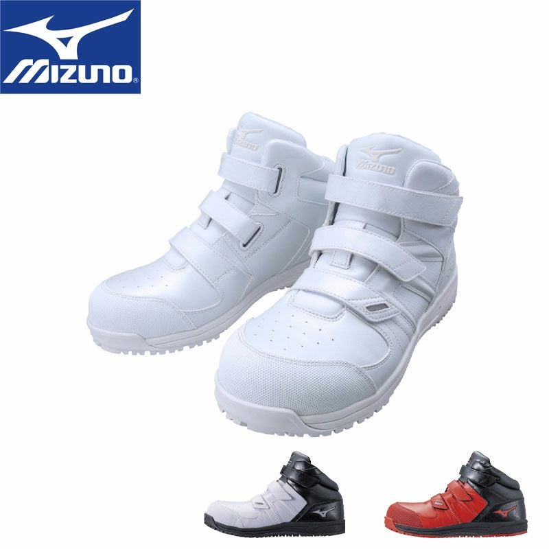 ミズノ【MIZUNO】F1GA1902 ALMIGHTY SF21M - たまゆら公式通販