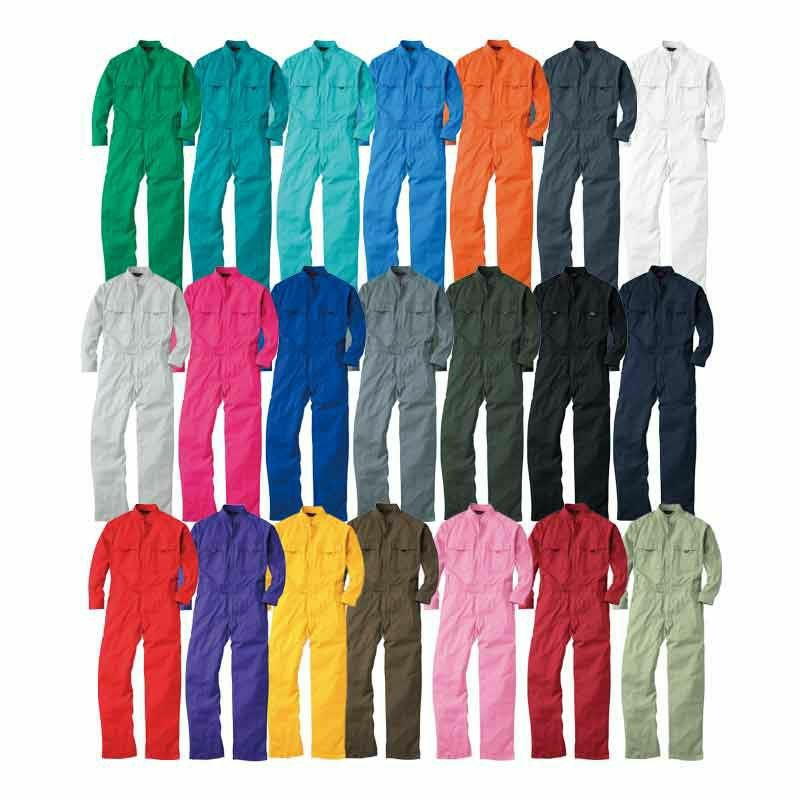 続服 ツナギ 綿100％ 全21カラー 桑和 SOWA 品番：9000 - たまゆら公式通販