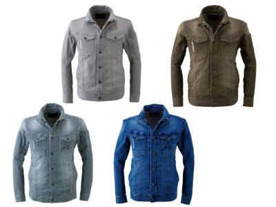 #7340シリーズ　#7340　アイズフロンティアの作業服　洗練されたデザインのストレッチ3Dワークジャケット