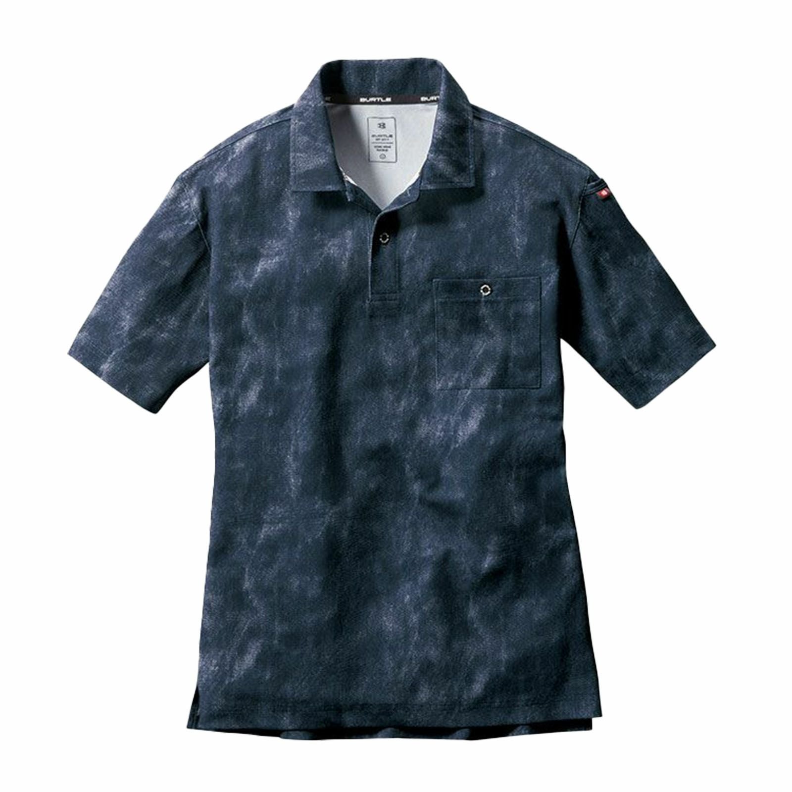 バートル ドライメッシュ 半袖ポロ 667 - たまゆら公式通販