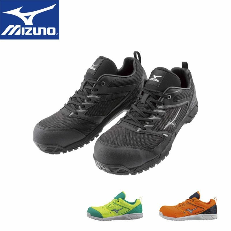 ミズノ【MIZUNO】 ALMIGHTY ES31L F1GA1903 - たまゆら公式通販