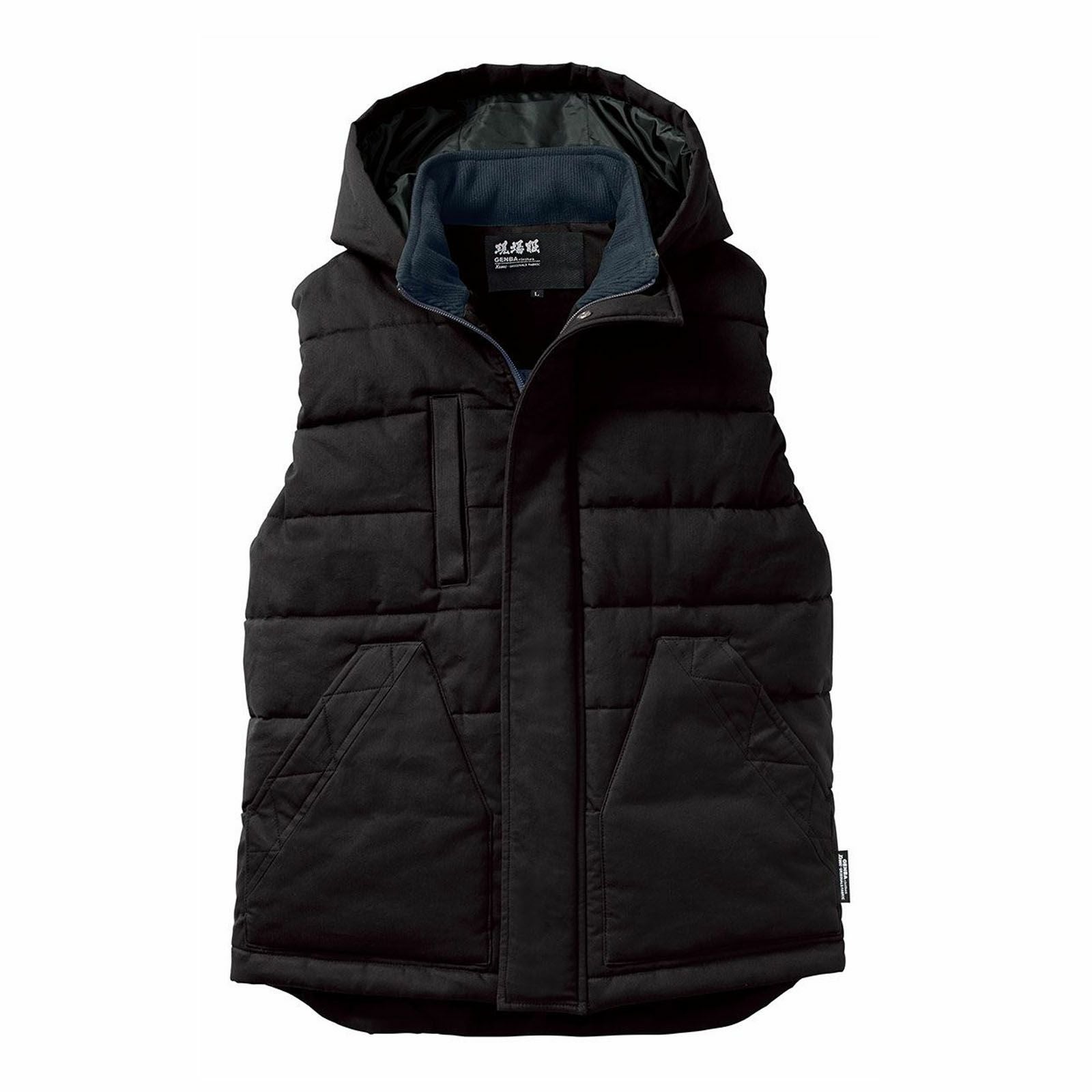 ジーベック【XEBEC】 213 現場服シリーズ 防寒ベスト - たまゆら公式通販