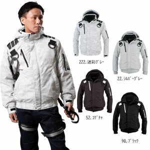 ジーベック【XEBEC】122 現場服ハーネス対応型 防寒ブルゾン 
