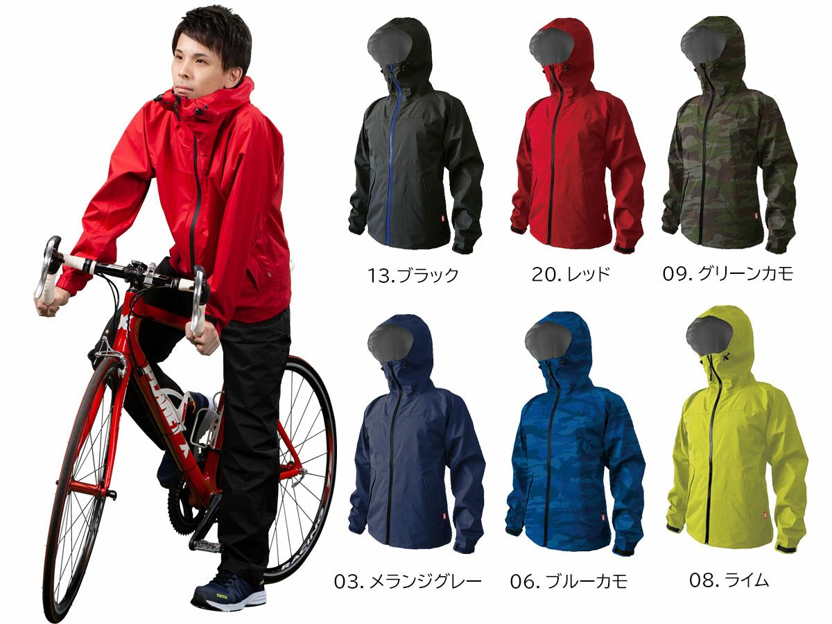様々なシーンで使える ストレッチレインウェアジャケット