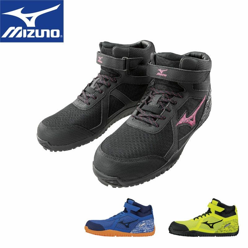 ミズノ【MIZUNO】F1GA1905 ALMIGHTY SD13H - たまゆら公式通販
