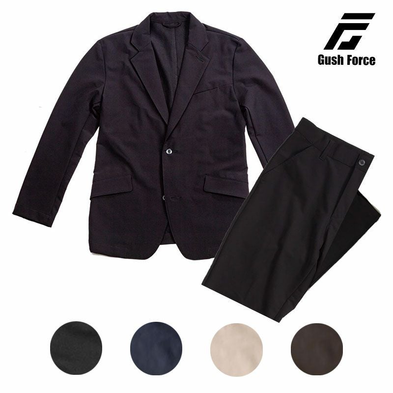 Gush Force セットアップワークスーツ GF-006・GF-007 - たまゆら公式通販