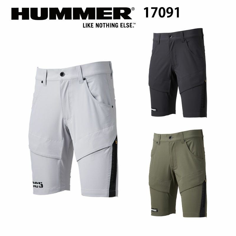 ハマー アタックベース HUMMER［ハマー］ ダブルストレッチハーフパンツ