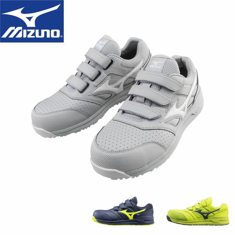 ミズノ【MIZUNO】 ALMIGHTY ES31L F1GA1903 - たまゆら公式通販