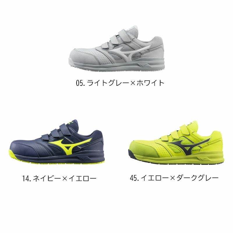 ミズノ【MIZUNO】 ALMIGHTY LSⅡ22L F1GA2101 - たまゆら公式通販
