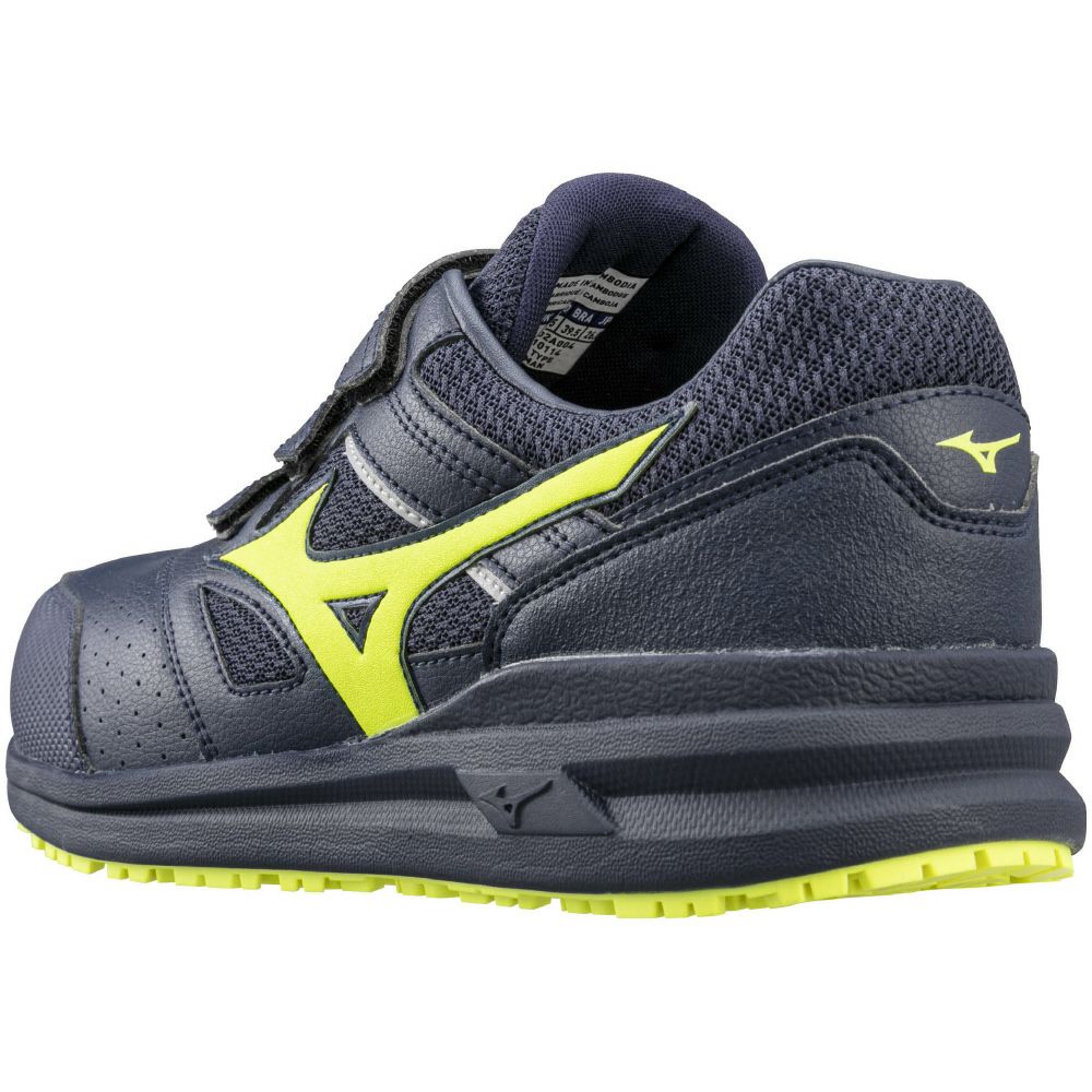 ミズノ【MIZUNO】 ALMIGHTY LSⅡ22L F1GA2101 - たまゆら公式通販
