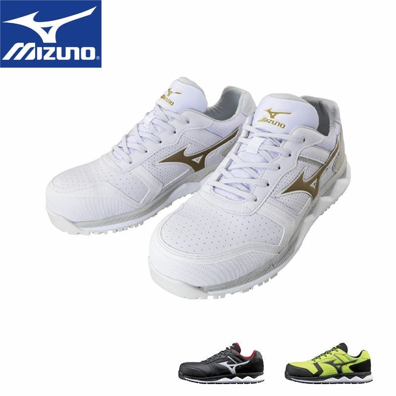 ミズノ【MIZUNO】F1GA2000 ALMIGHTY HW11L - たまゆら公式通販