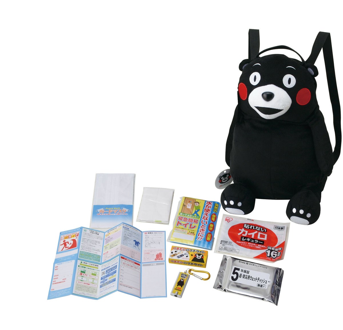 くまモンの非常持出しリュックセット