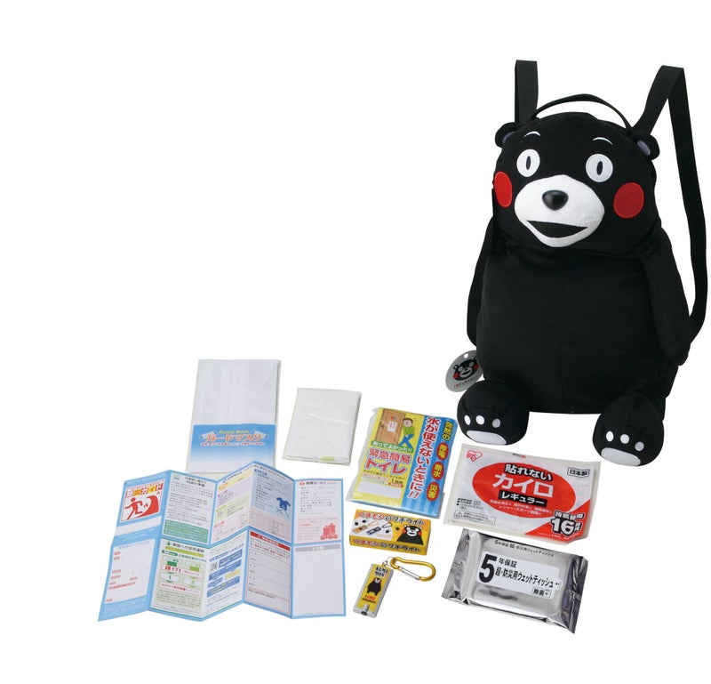 くまモンの非常持出しリュックセット