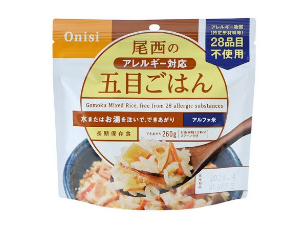 コバシ アルファ米シリーズ 尾西の五目ごはん260g 50食入 - たまゆら