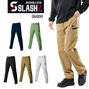 THE VALUE ストレッチカーゴ