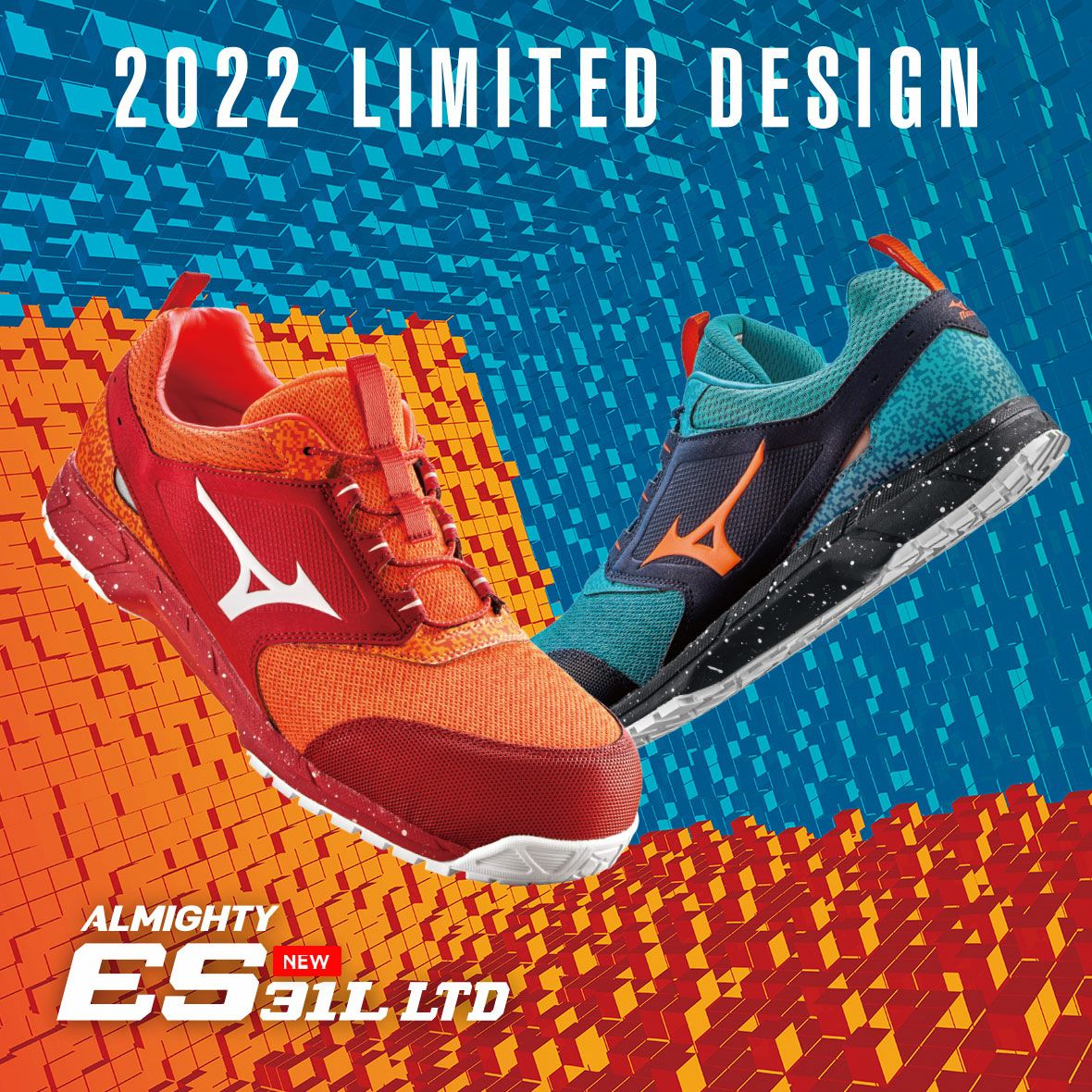 安全靴・作業靴 ミズノ 限定モデル - TAMAYURA（たまゆら）公式通販