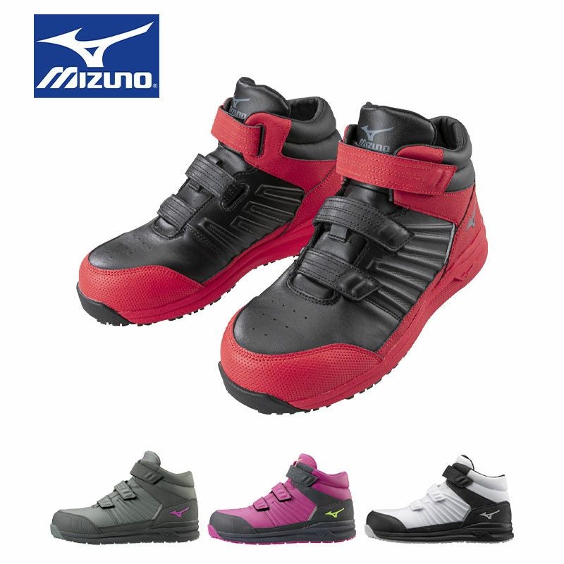 みー様　２点おまとめ ミズノ【MIZUNO】F1GA2205 ALMIGHTY SSⅡ21H - たまゆら公式通販