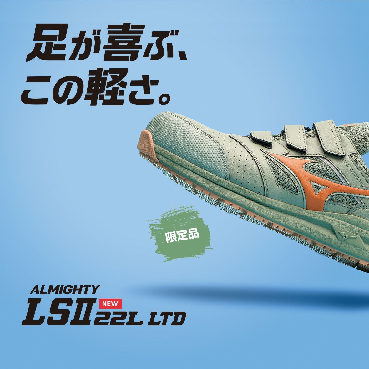 みんカラ 特大ミント オプミ 数量限定品 激レア 入手困難 maxresdefault.jpg