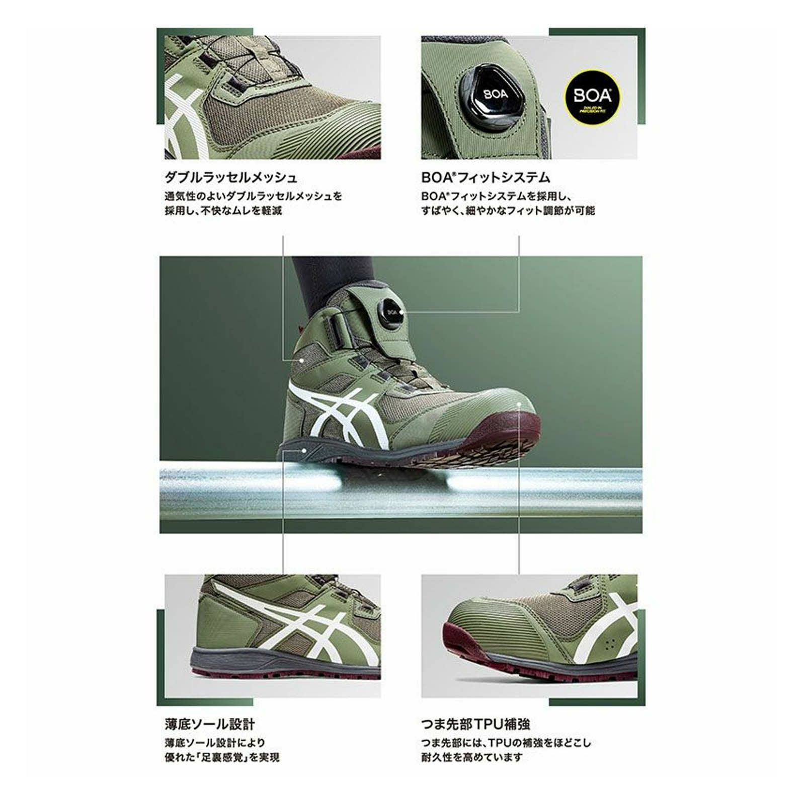 000000002378-14.jpg?size=l&w=