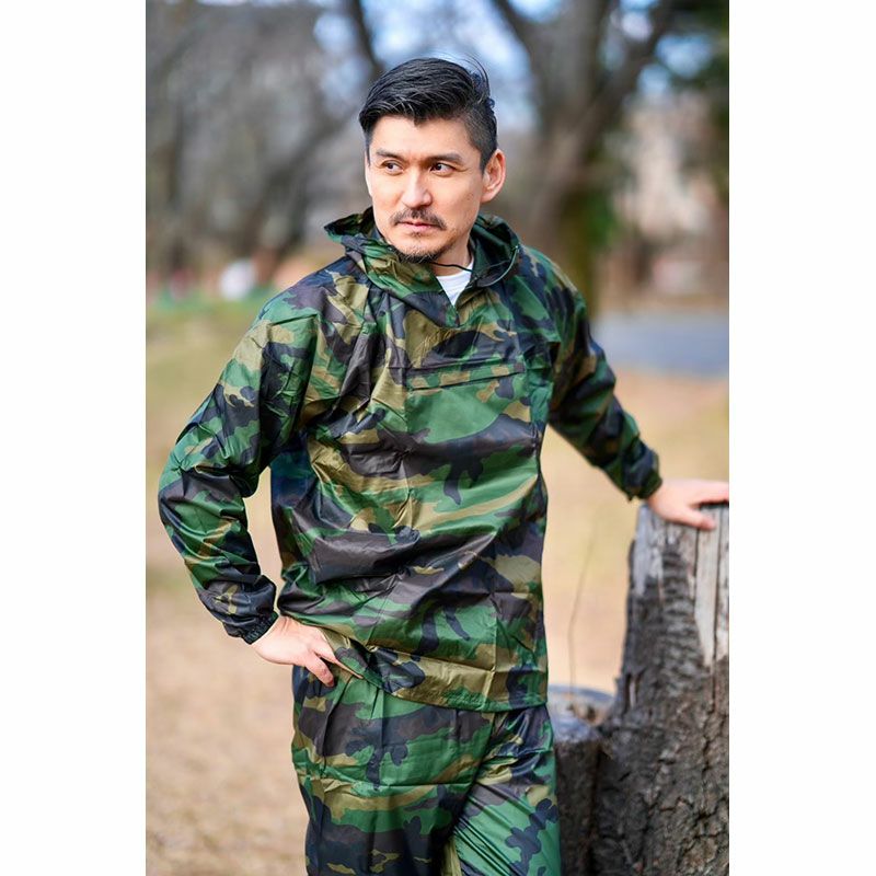 喜多 1580 ポリエステル迷彩ヤッケ - たまゆら公式通販