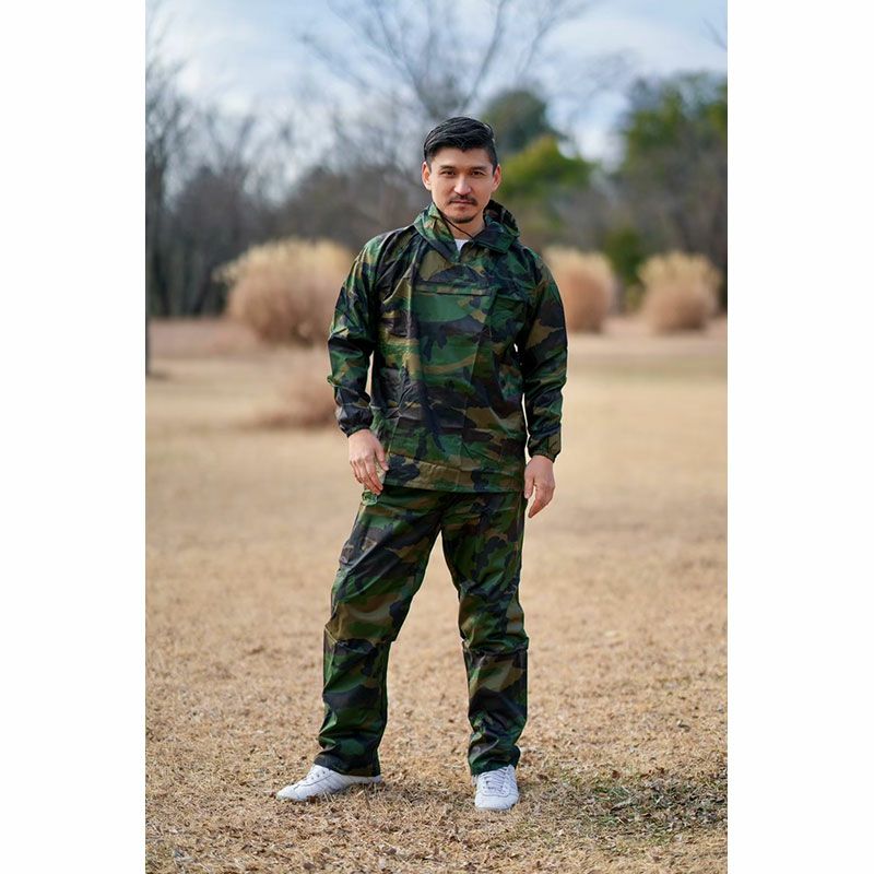 喜多 1590 ポリエステル迷彩ヤッケパンツ - たまゆら公式通販