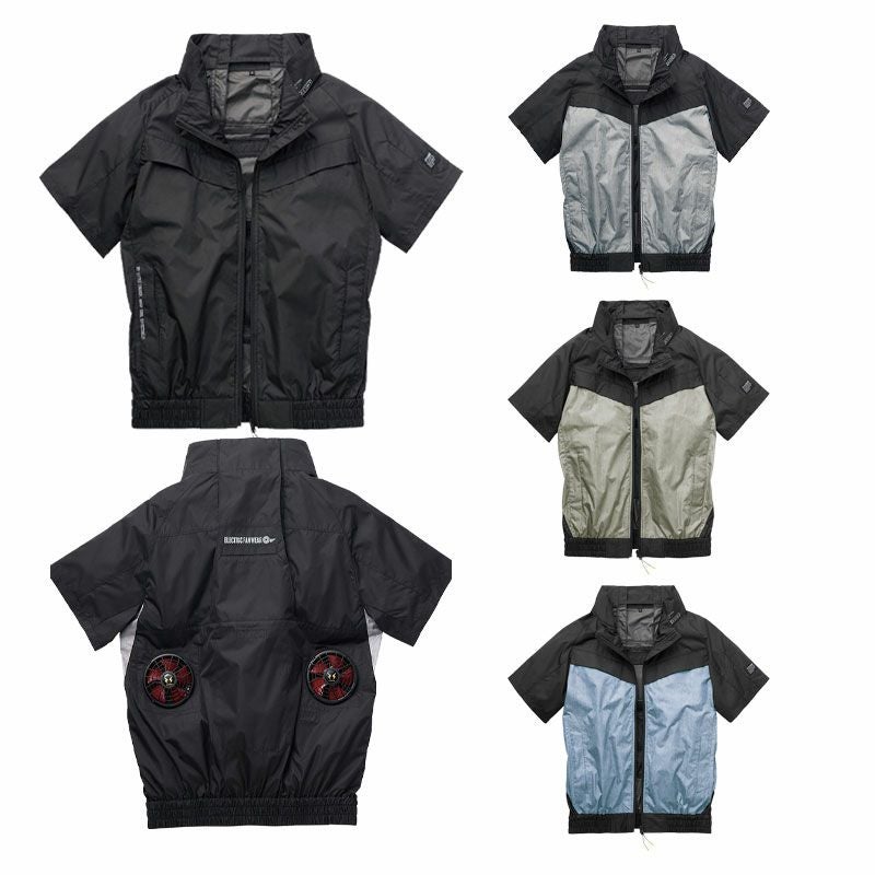 アタックベース 6645 空調風神服半袖ジャケット - たまゆら公式通販
