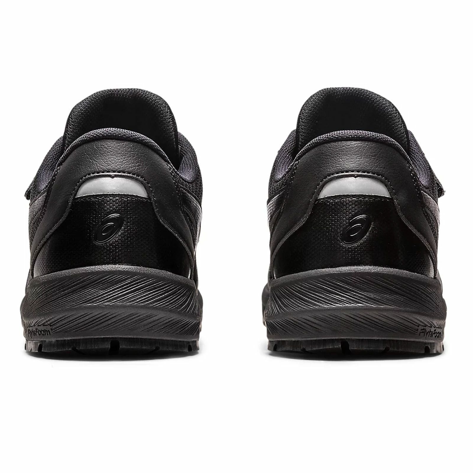 アシックス【asics】1273A079 WINJOB CP215 - たまゆら公式通販