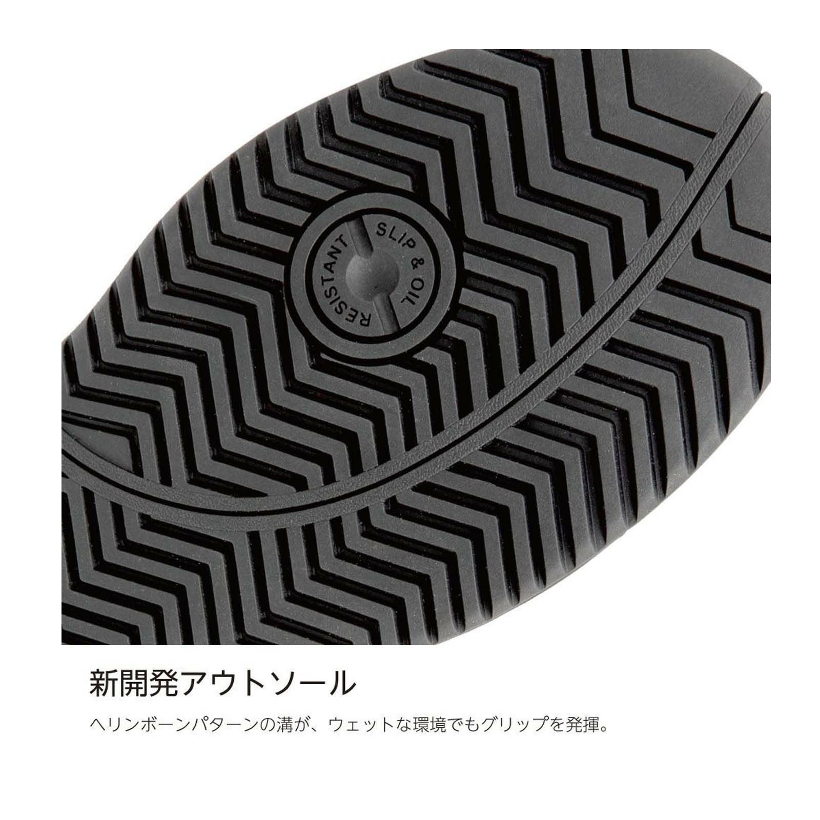 64.215.0 PUMASAFETY エアツイスト2.0 - TAMAYURA（たまゆら）公式通販