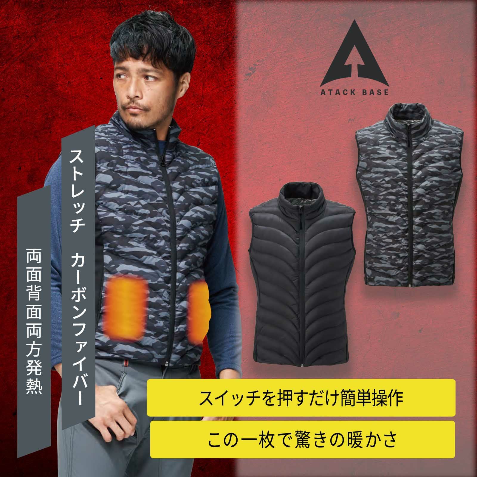 日本緑十字社 375653 爽快ジェットファン3 - たまゆら公式通販