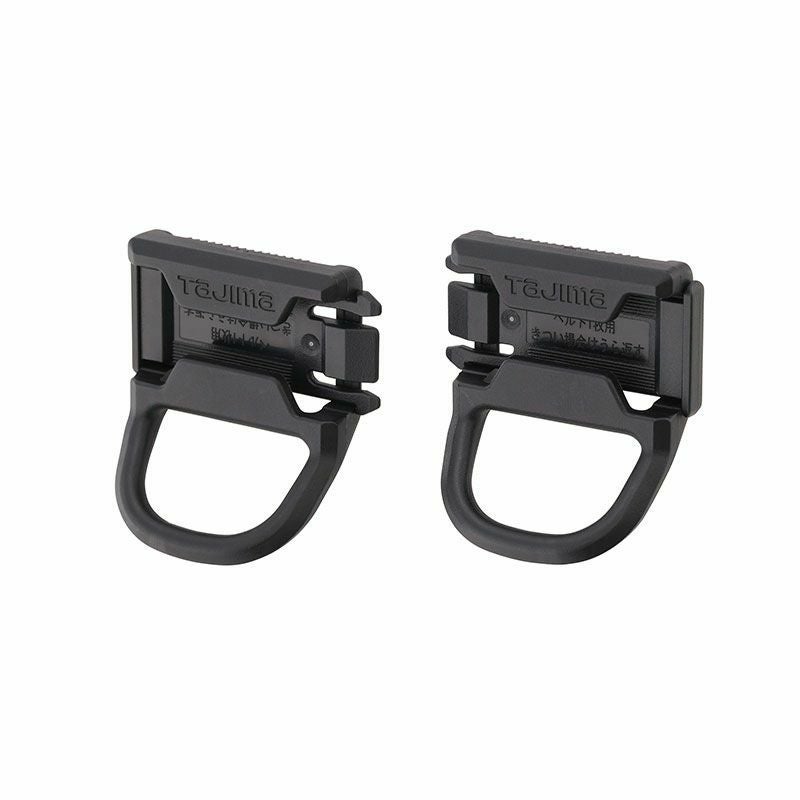 カワシマ盛工 ハオルハーネスHA KRL8 A1HAKR-WL8BK - たまゆら公式通販
