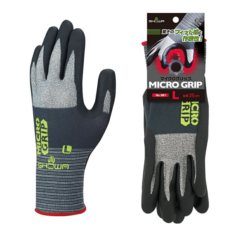 ショーワグローブ 381 マイクログリップ(タグ付) - たまゆら公式通販