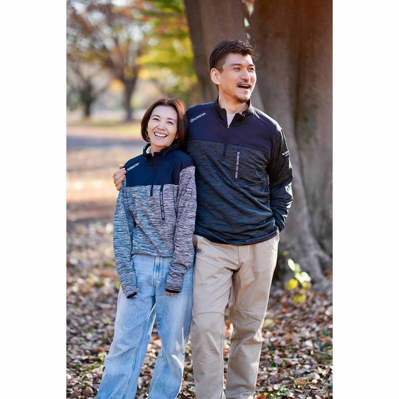 コーコス信岡【CO-COS】 光発熱ハーフzip G-9178 - たまゆら公式通販