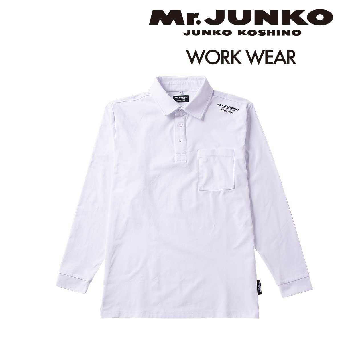 Mr.JUNKO WORK WEAR MJWW-06 長袖ポロシャツ - たまゆら公式通販