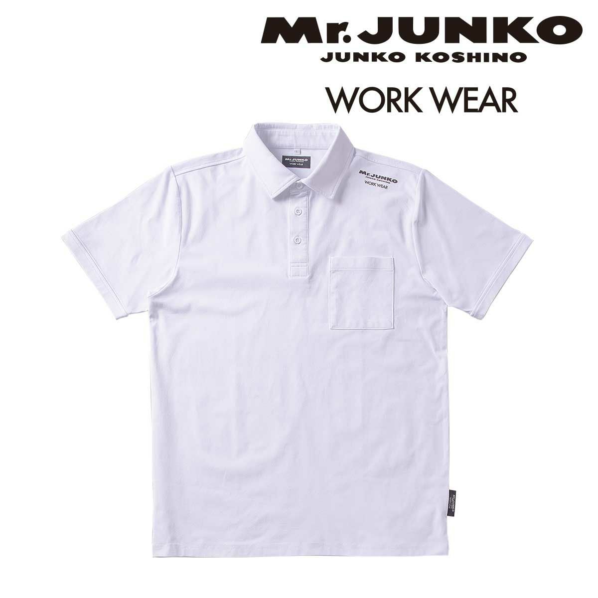 Mr.JUNKO WORK WEAR MJWW-07 半袖ポロシャツ - たまゆら公式通販