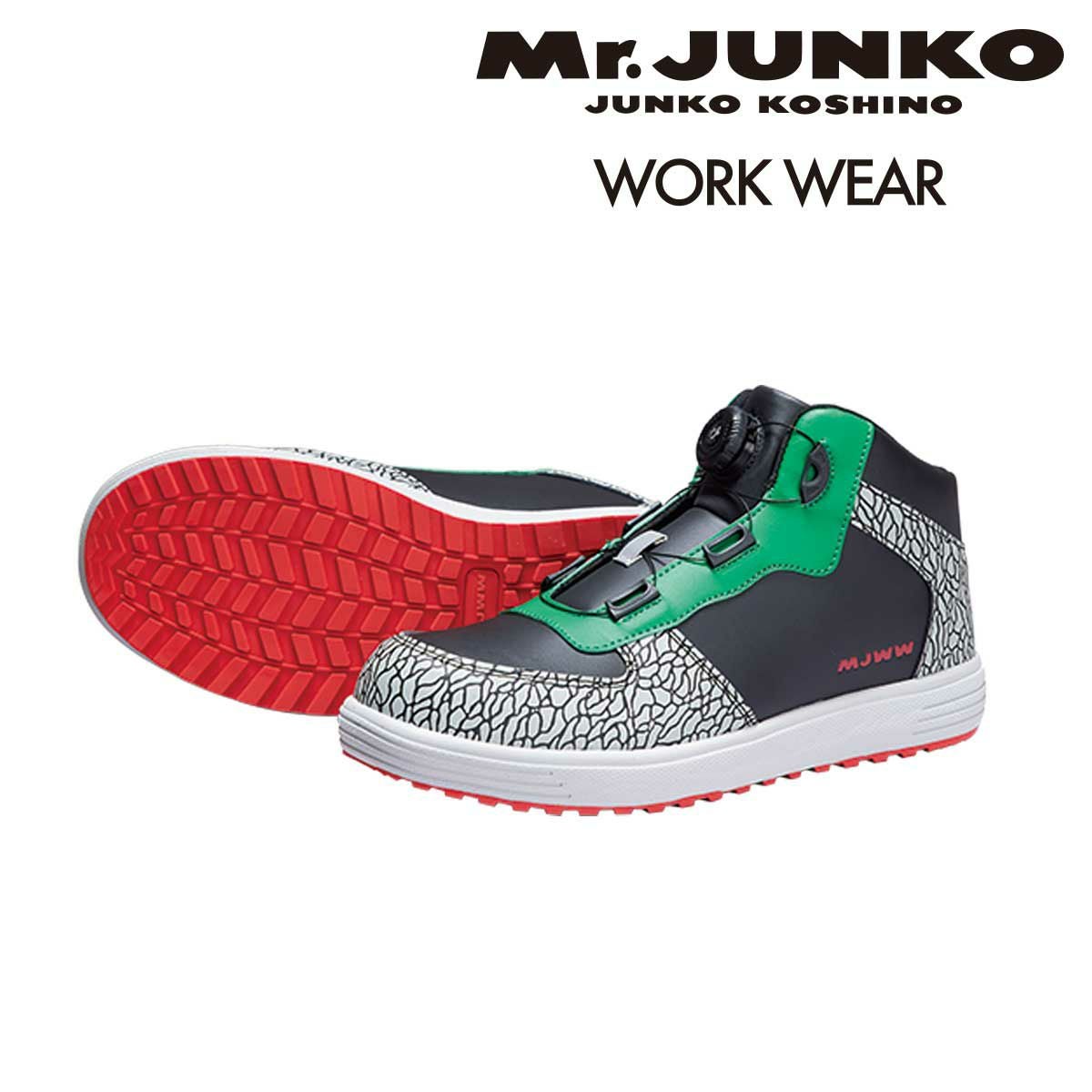 MJWW-09 ダイヤル式セーフティシューズ - たまゆら公式通販