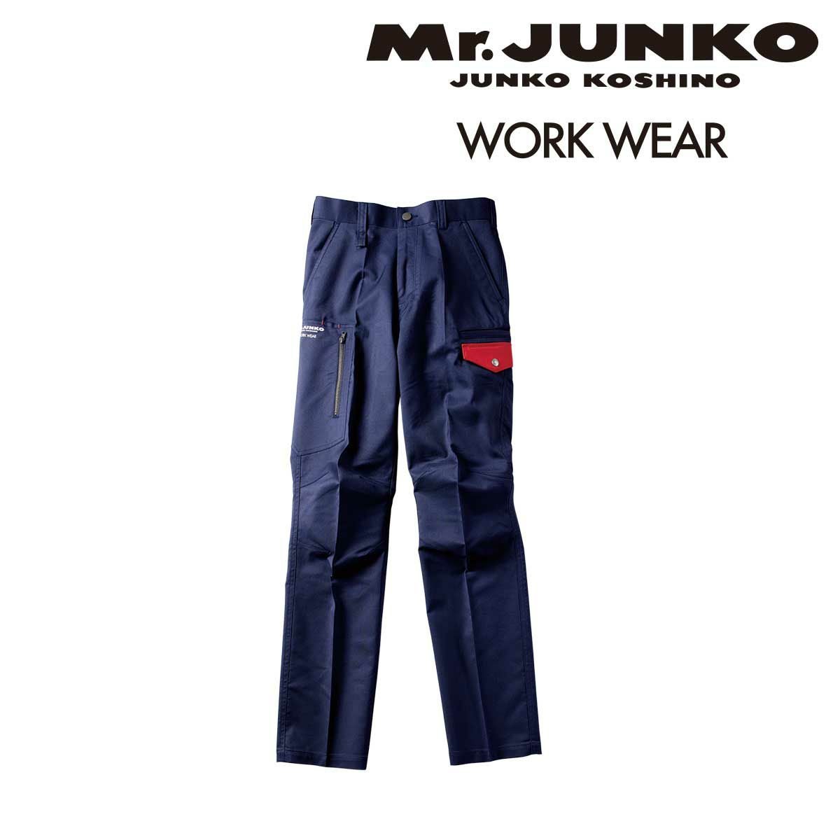 Mr.JUNKO WORK WEAR MJWW-02 クラシックワークパンツ - たまゆら公式通販